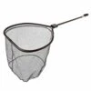 Mclean Salmon Weigh Net - Rubber Mesh - R141 -Angling Promotion Shop Mclean Salmon Weigh Net Rubber Mesh R141